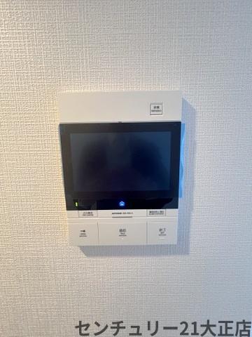エスリード大阪フェリス