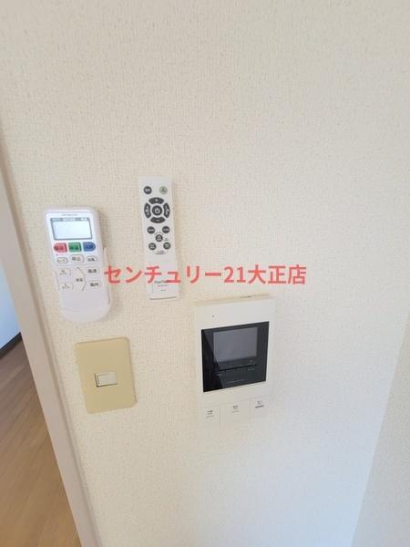 ソレイユ3