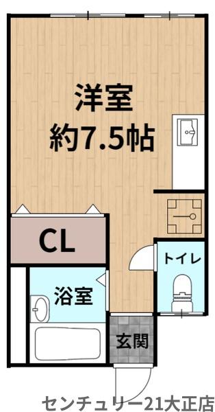 昭和マンション