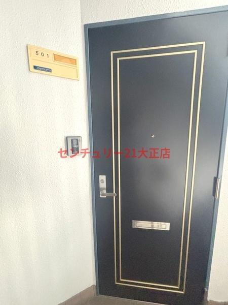 大阪市港区南市岡３丁目のマンション