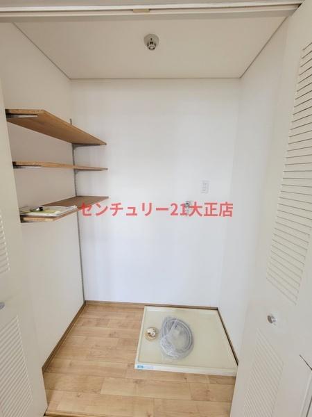 デイズハイツ港晴