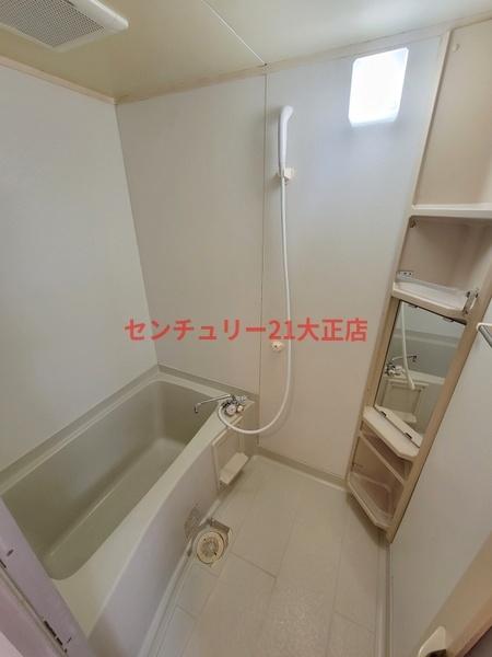 デイズハイツ港晴