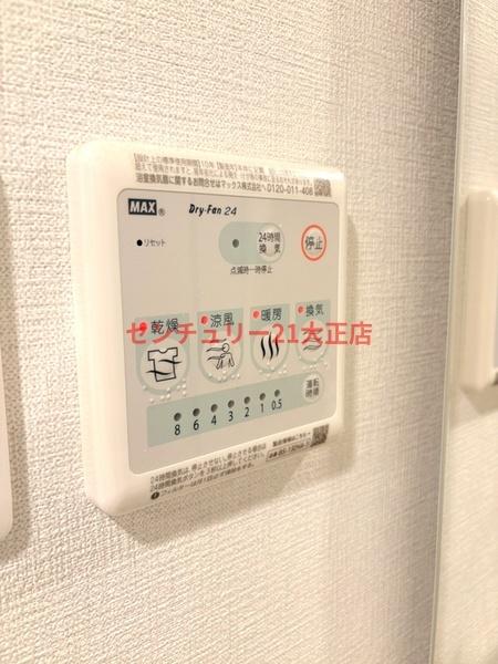 弁天町プライマリーワン