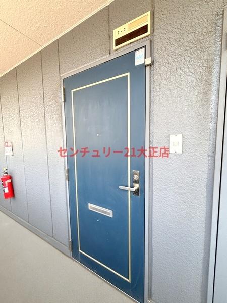 ベルコモンズ大正