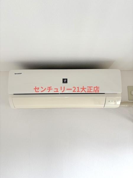 ベルコモンズ大正