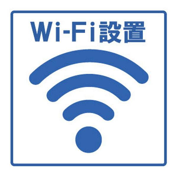 グラスホッパー