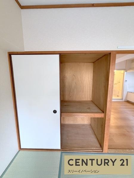 中善大正ハイツ