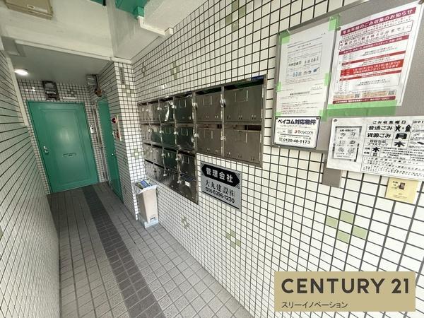 大阪市港区田中１丁目のマンション