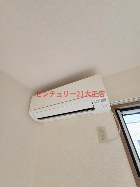 グランセピア