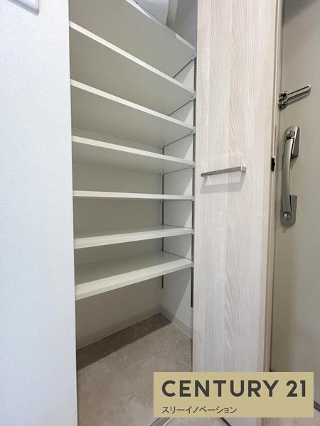 大阪市大正区三軒家東５丁目のマンション
