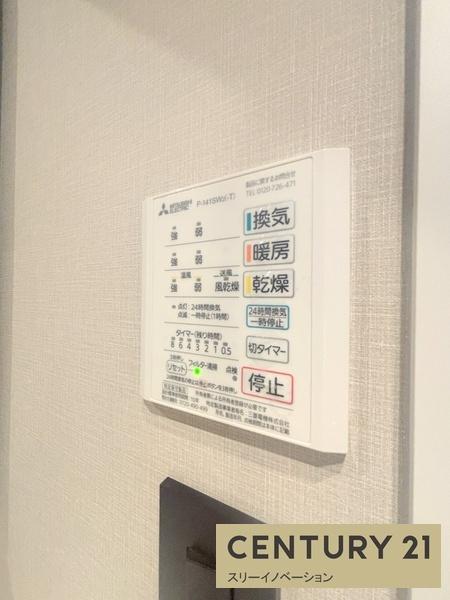 大阪市港区南市岡２丁目のマンション
