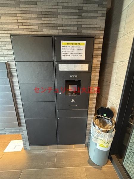 大阪市港区南市岡２丁目のマンション