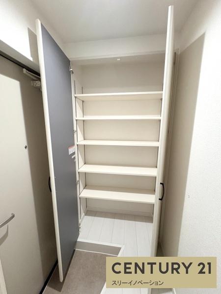 H-maison大正６