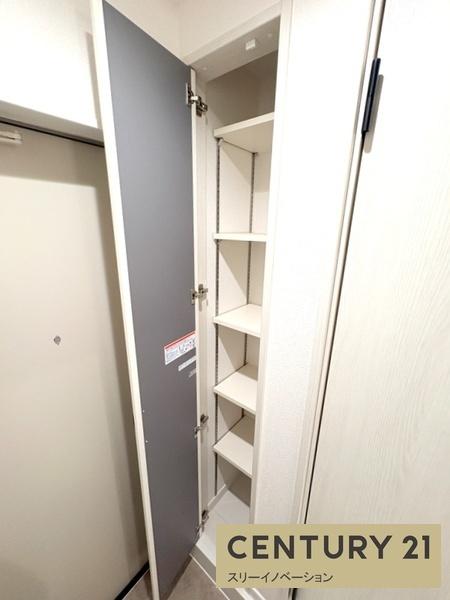 H-maison大正６