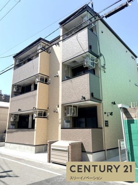 H-maison大正６