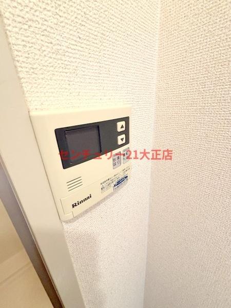 COSMO蓮井
