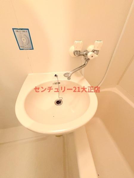 COSMO蓮井