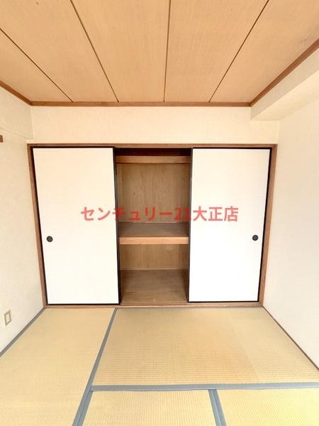 COSMO蓮井