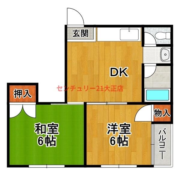 ボンジュール磯路