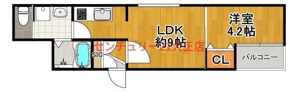 H-maison大正６