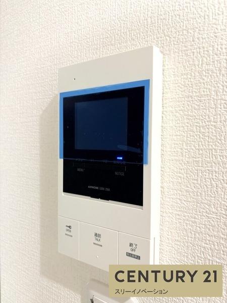H-maison大正６