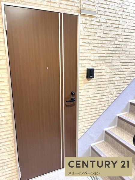 H-maison大正６