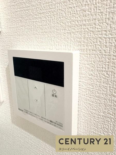 H-maison大正６