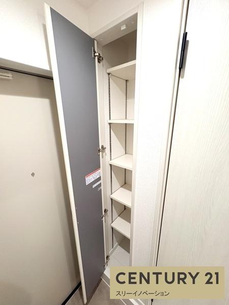 H-maison大正６