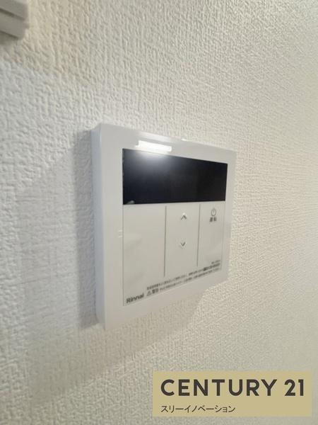 H-maison大正６
