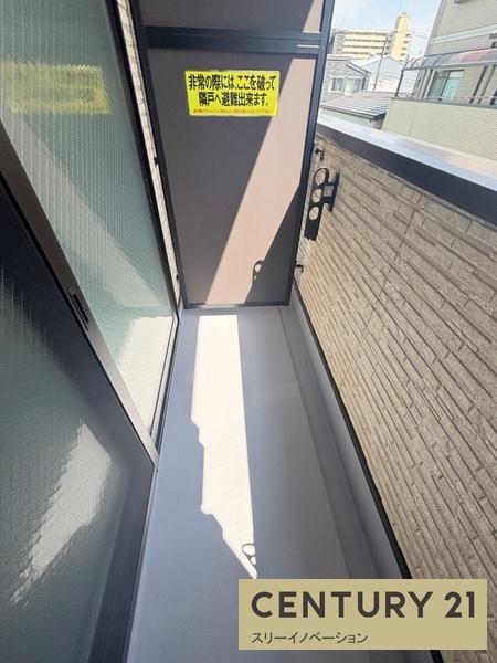 H-maison大正６