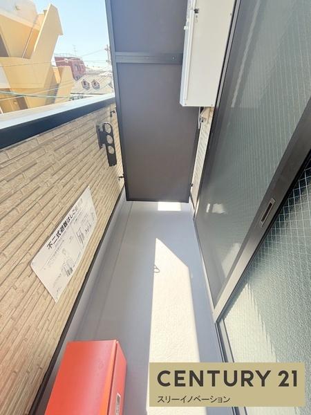 H-maison大正６