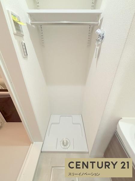 H-maison大正６