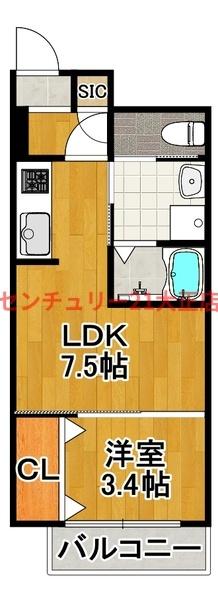 H-maison大正６