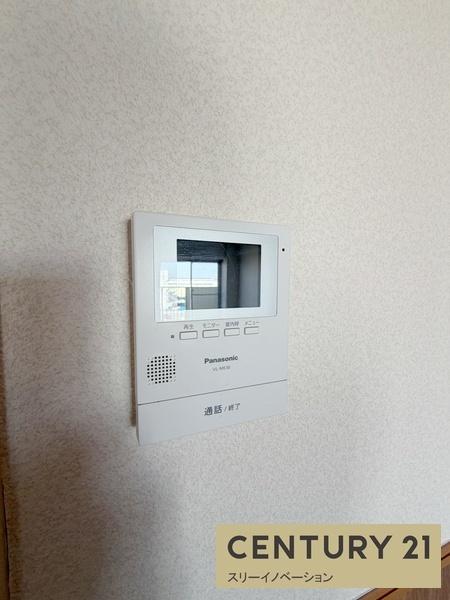 ファミリープラザ朝潮橋B棟