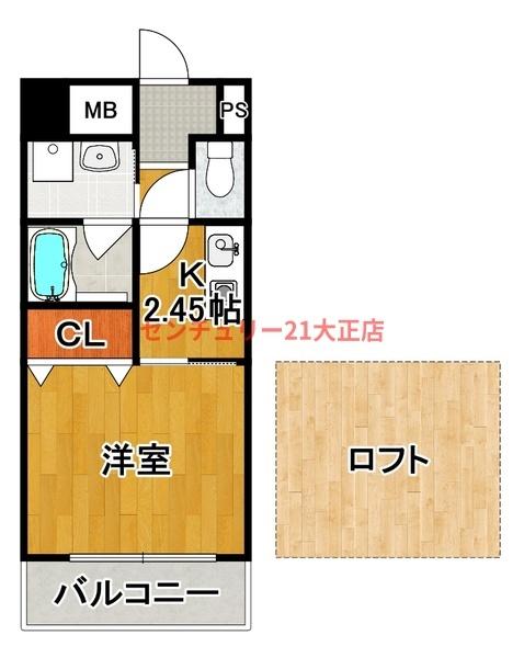ボンジュール築港