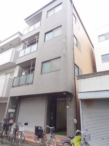 プロスパー大正