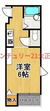エスポワール波除