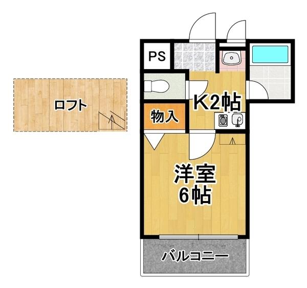 ラプティメゾン大正
