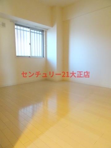 ドミール丸好