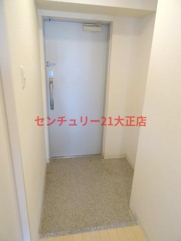 ドミール丸好