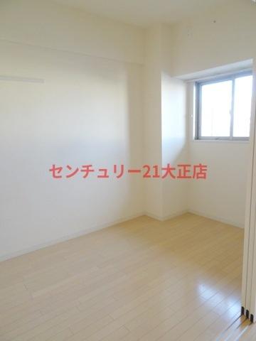 ドミール丸好