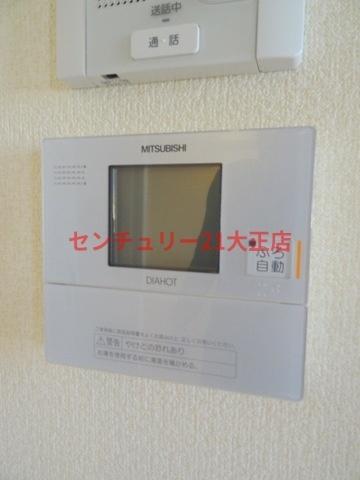ドミール丸好