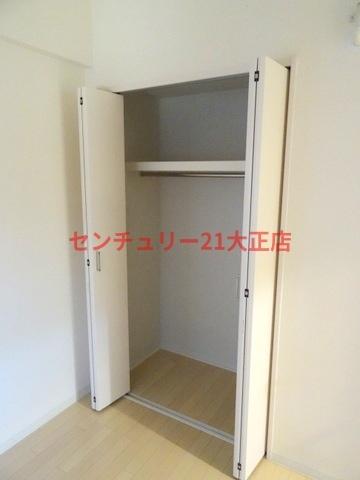 ドミール丸好