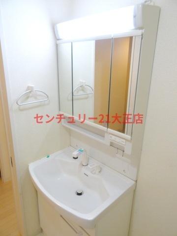 ドミール丸好