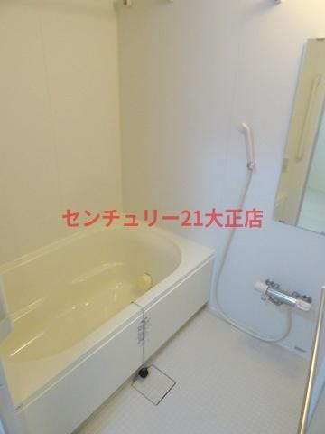 ドミール丸好