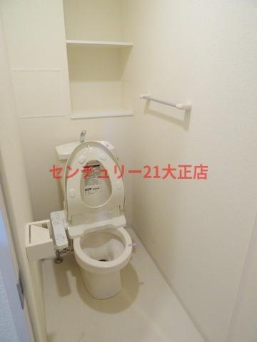 ドミール丸好