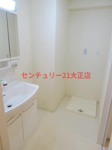 ドミール丸好