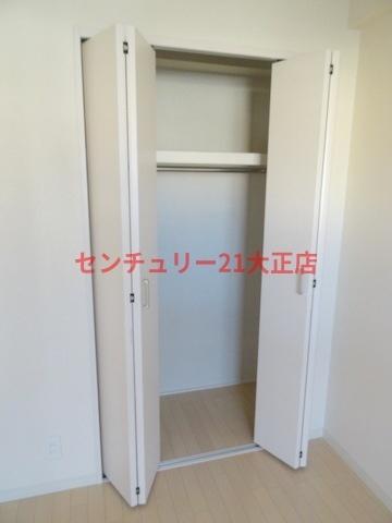 ドミール丸好