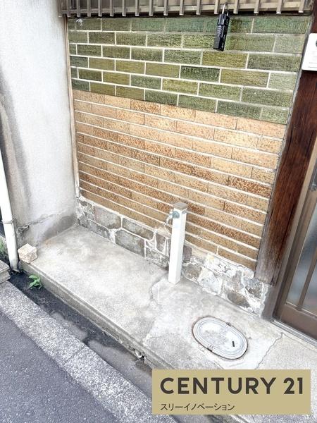 泉尾５丁目テラス