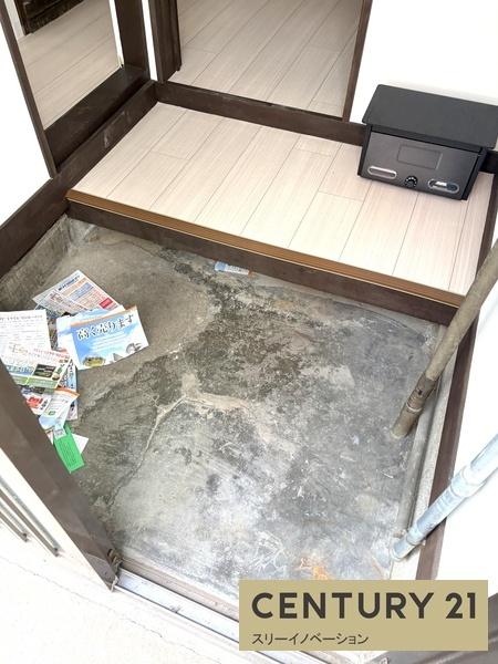 泉尾５丁目テラス
